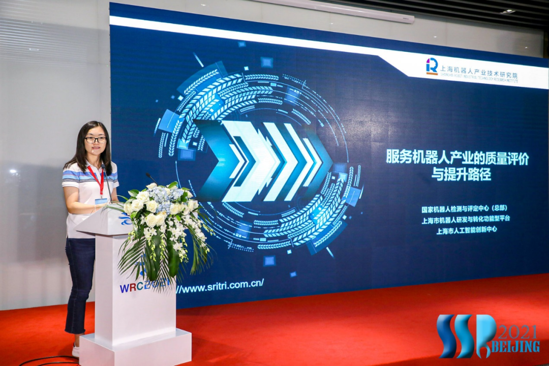 z6.com尊龙(中国)机器人有限公司官网 图片