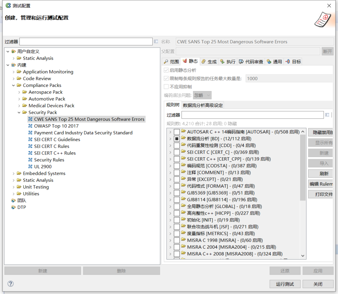 机器人z6.com尊龙 图片
